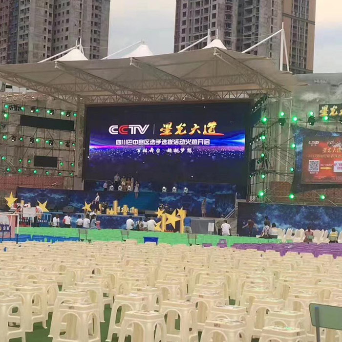 四川平昌西南實驗學校室外P10全彩