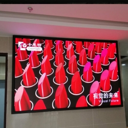 渝北仙桃社區衛生服務中心P2.5