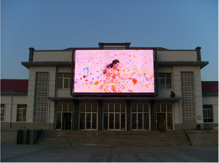 重慶LED顯示屏